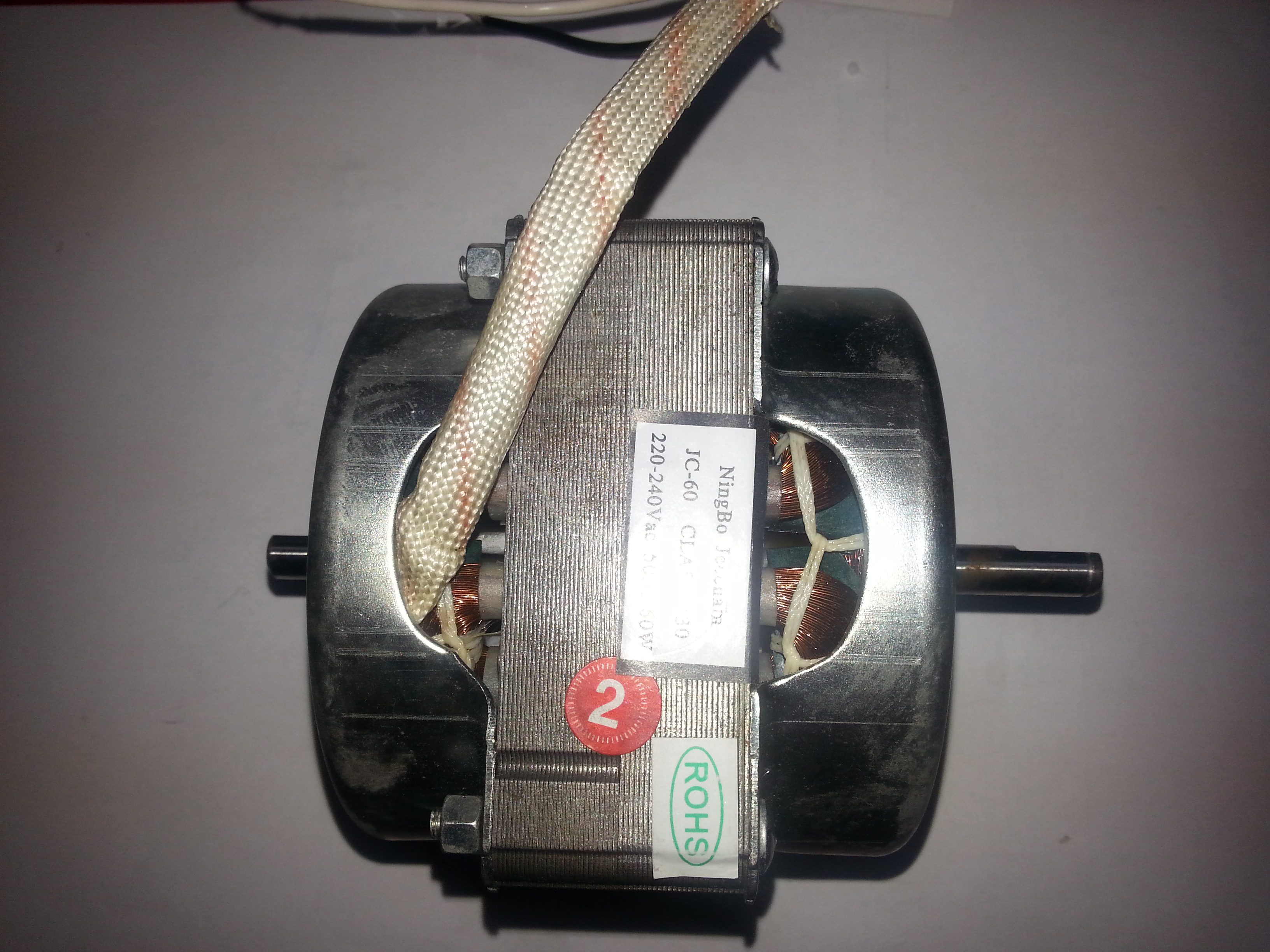 Мотор 60W - ЕЛИТ
